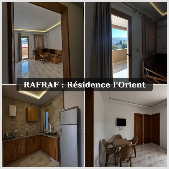 Image de RESIDENCE L'ORIENT BIZERTE RAFRAF